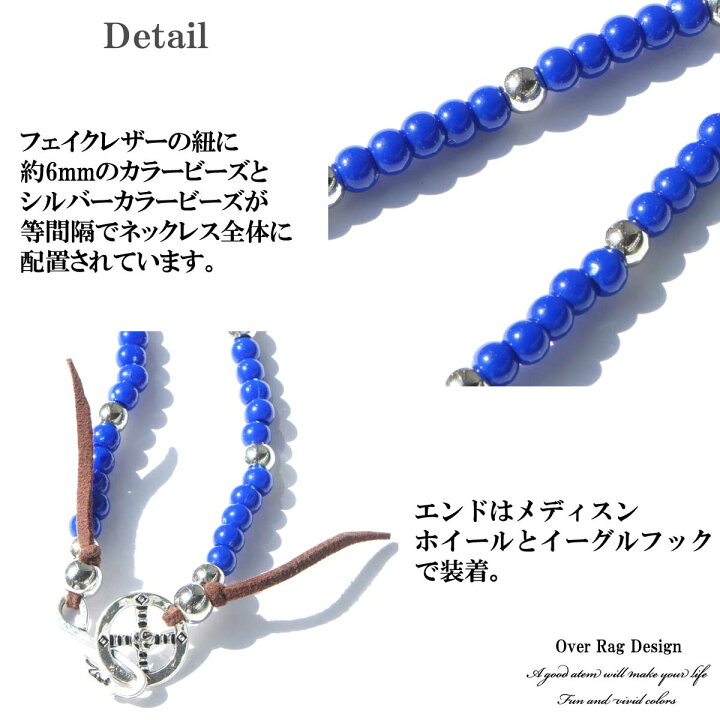 楽天市場】メンズ ネックレス メンズアクセサリー フェザーイーグル 
