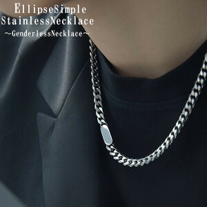 약 lbNX Y fB[X uh GvXVv약XeX`F[lbNX `F[ AM[ Ή Vv Vo[ XeX 약lbNX 7mm  5