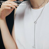 楽天市場】シルバー925 ロングネックレスの通販