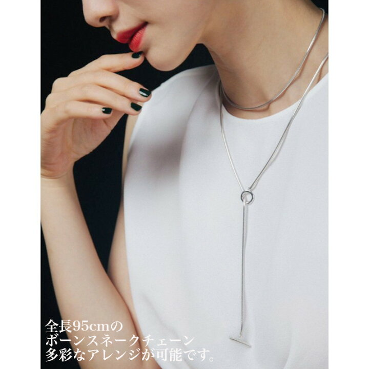 楽天市場】レディース ネックレス シルバー925シンプル蛇腹ロング 