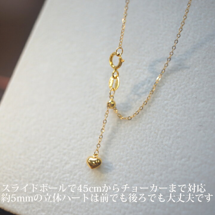楽天市場】18金 ネックレス Au750ネックレス k18ネックレス ゴールド 