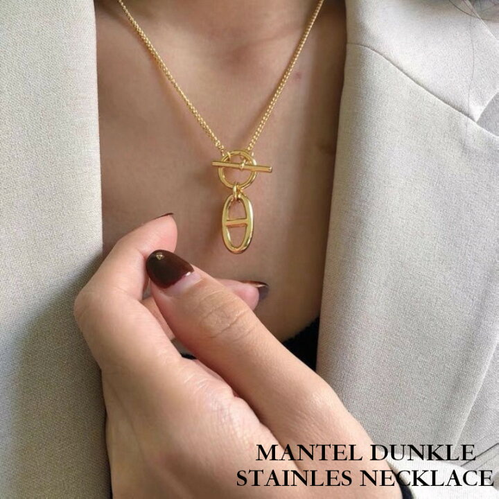 楽天市場】ネックレス レディース シンプル マンテルダンクル  