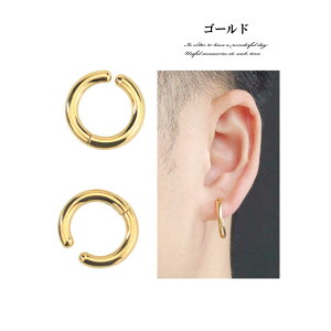 y|XgzY fB[X C[Jt mz[sAX  t[v T[WJXeX C[Jt CO Y tFCNsAX sAX Y OsAX t