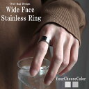 メンズ リング メンズリング 指輪 アクセサリー ワイドフェイスステンレスリング メンズステンレスリング ステンレス …