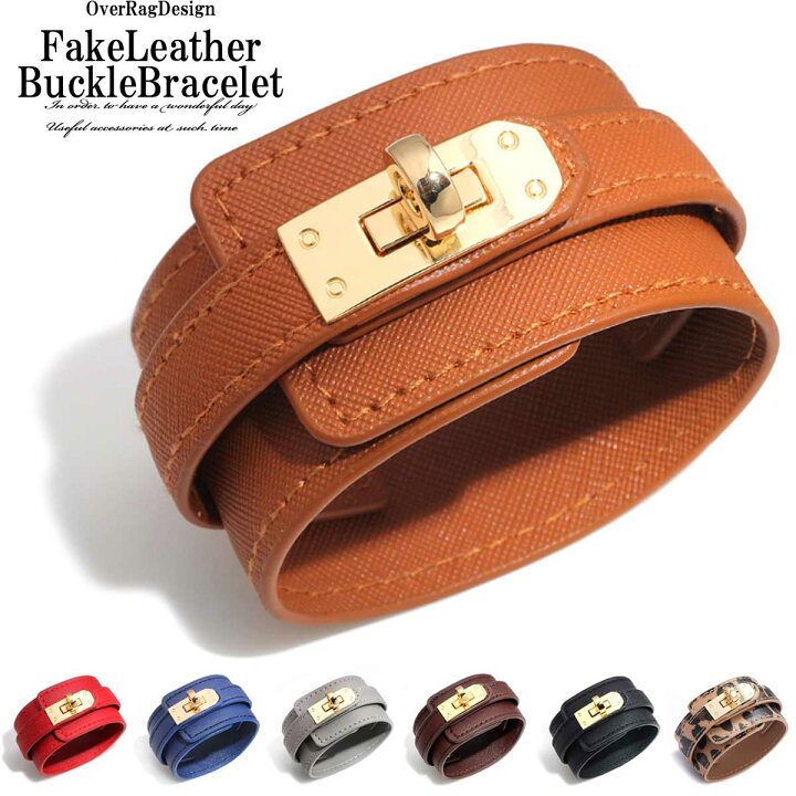 楽天市場】【ポスト投函送料無料】レディースブレスレット PUレザー PU  