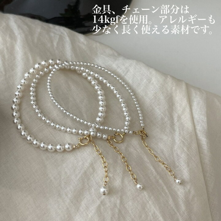 楽天市場】レディースブレスレット シルバー925オーストラリアンパール 