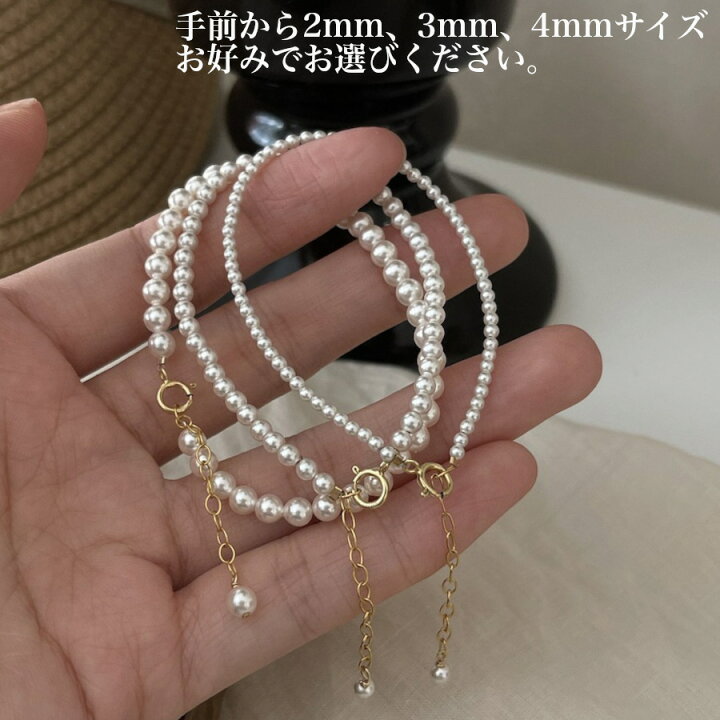 楽天市場】レディースブレスレット シルバー925オーストラリアンパール 
