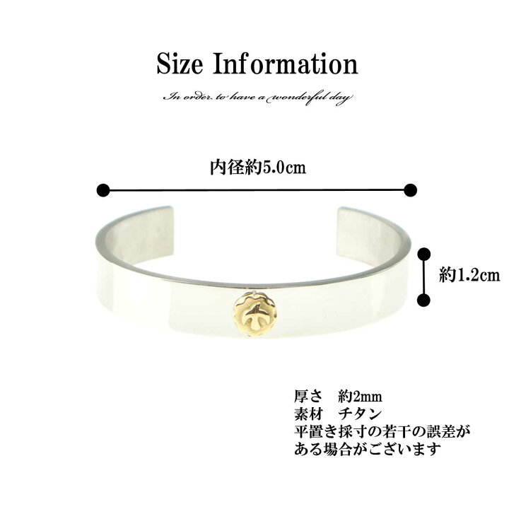 新品 シルバー チタン 男前インディアン風 バングル 平ブレスレット メンズ 新品 シルバー チタン 男前インディアン風 バングル 平ブレスレット メンズ