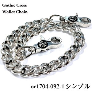 EHbg`F[ SVbNNXEHbg`F[ EHbgR[h YEHbg`F[ cross NX \ [ Lily tA[ YANZT[ EHbg `F[ z