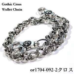 EHbg`F[ SVbNNXEHbg`F[ EHbgR[h YEHbg`F[ cross NX \ [ Lily tA[ YANZT[ EHbg `F[ z