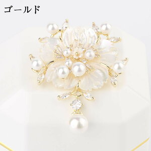 �u���[�` �V�R�L�k�W���R�j�E���u���[�` �}�U�[�I�u�p�[�� ���� �� �^�J �����b�L �M�t�g �A�N�Z�T���[ �v���[���g �z���C�g�f�[ �M�t�g �v���[���g �W���R�� ���킢�� ��̓� ���� ������