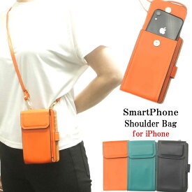 楽天市場 カードホルダー タイプ スマホ 携帯ケース スリーブ ポーチ ケース カバー スマートフォン 携帯電話アクセサリー スマートフォン タブレットの通販