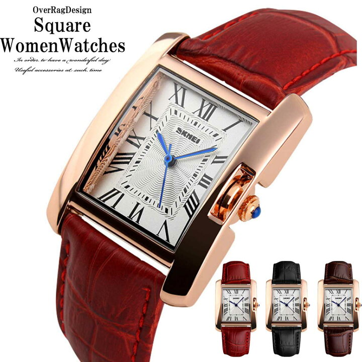 楽天市場 宅急便送料無料 レディースウォッチ レディース 時計 レディーススクエアステンレスウォッチ 腕時計 ブレスレット カジュアル時計 レディース時計 ビジネス時計 エレガンス ブレスレット 仕事 30m防水 ラッピング対応あり オーバーラグ 楽天市場店 楽天市場 宅急便送料無料 レディースウォッチ レディース 時計 レディーススクエアステンレスウォッチ 腕時計 ブレスレット カジュアル時計 レディース時計 ビジネス時計 エレガンス ブレスレット 仕事 30m防水 ラッピング対応あり オーバーラグ 楽天市場店