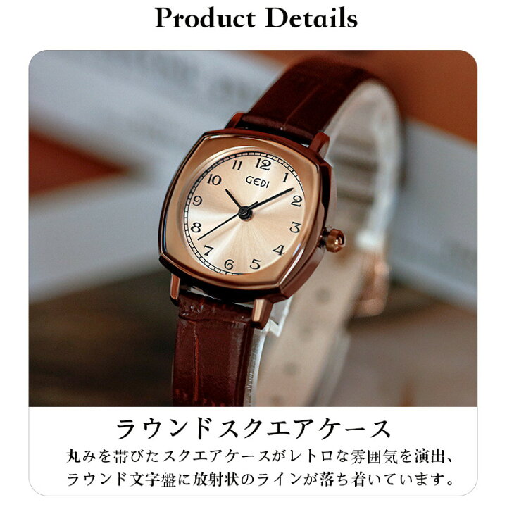 スクエアダイヤルレザーバンド腕時計 / ウォッチ 牛革 アナログ レトロ 