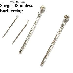 【ポスト投函送料無料】レディース ピアス ダウンピアス サージカルステンレスジルコニアダウンピアス レディースピアス 下がりピアス 大人セクシー 大人ピアス ブロガー トレンド レディ