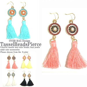 y|Xgzl킢 ^bZJ[r[YsAX@^bZ p[ tFCNp[ r[Y tbN AeB[N