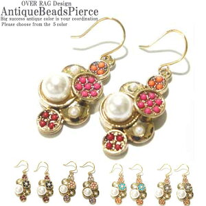 y|Xgzl킢 AeB[NJ[tFCNp[r[YsAX p[ r[Y tbN AeB[N