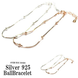 y|XgzVo[925{[uXbg fB[XuXbg uXbg uX ANZT[ X^[OVo[ Vo[925 Vo[ uX l lZN