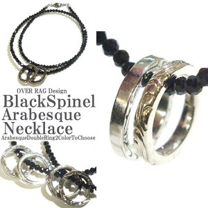 �|�X�g������������ �|�\�l�������p �u���b�N�X�s�l�����_�u�������O�l�b�N���X �l�b�N���X �����Y ���f�B�[�X �J�b�g�I�j�L�X �u���b�N�X�s�l���� �_�u�������O �l�b�N���X�@�����Y�l�b