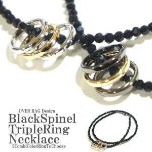 ブラックスピネル ネックレス 芸能人の人気商品 通販 価格比較 価格 Com