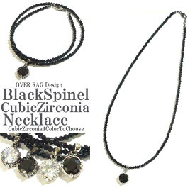 楽天市場 ブラックオニキス ネックレス メンズジュエリー アクセサリー ジュエリー アクセサリー の通販