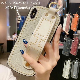 レザー ベルト付き TPU スマホケース iPhone12 iPhoneXS Max iPhoneXR アイフォン 背面 機能性抜群 落下防止ベルト トレンド シンプル ファッション かわいい 大人可愛い　iPhone11ケース iPhone 11 ProMax Max X iPhone8 Plus SE2 iPhone7 2WAY かわいい 本革