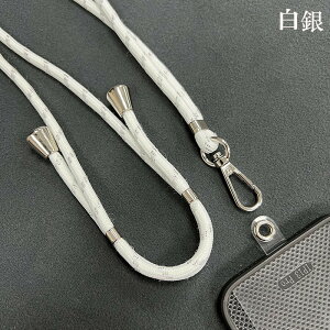 X}zV_[ Xgbvz_[ S@Ή gуXgbv | 񂩂 ΂߂ X}z V_[Xgbv lbNXgbv V_[ ^Cv iphone R X}zP[X android 