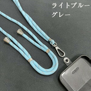 X}zV_[ Xgbvz_[ S@Ή gуXgbv | 񂩂 ΂߂ X}z V_[Xgbv lbNXgbv V_[ ^Cv iphone R X}zP[X android 