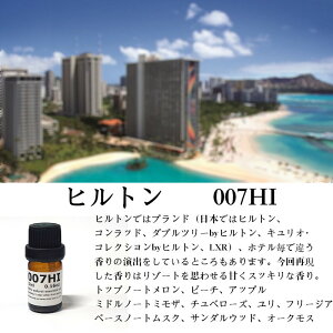 yĚ܂ze̍肨Zbg5ml×3ނ瑗zIWiA}IC   100%sA GbZVIC A}  VR OWA[ 8 Iׂ M