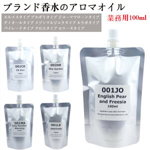 ƖpfBt[U[100ml X T e }bT[W Vbv NjbNynCuh̍zCObVyA&t[WA A}IC 100ml   fBt[U[