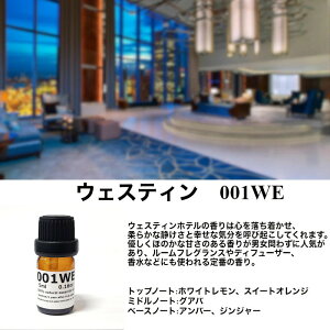 yĚ܂ze̍肨Zbg5ml×3ނ瑗zIWiA}IC   100%sA GbZVIC A}  VR OWA[ 8 Iׂ M