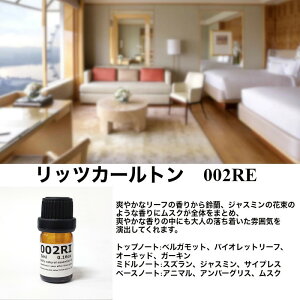 yĚ܂ze̍肨Zbg5ml×3ނ瑗zIWiA}IC   100%sA GbZVIC A}  VR OWA[ 8 Iׂ M