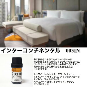 yĚ܂ze̍肨Zbg5ml×3ނ瑗zIWiA}IC   100%sA GbZVIC A}  VR OWA[ 8 Iׂ M