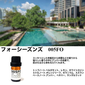 yĚ܂ze̍肨Zbg5ml×3ނ瑗zIWiA}IC   100%sA GbZVIC A}  VR OWA[ 8 Iׂ M