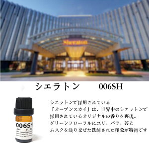 yĚ܂ze̍肨Zbg5ml×3ނ瑗zIWiA}IC   100%sA GbZVIC A}  VR OWA[ 8 Iׂ M