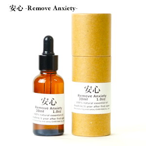 OVER RAG IWiuhA}IC  x  S ċz ^x_[ CObVx_[ [}J~[ _}XN[Y 30ml   GbZVIC A