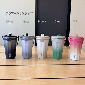 タンブラー ストロー ストロー付きタンブラー タンブラーTYESOタンブラー ストロー付きタンブラー 持ち運び ハンドル付きタンブラー蓋付きハンドル付き ストロー付き　ホルダータンブラー 持ち運び大容量 タンブラー保温 保冷 600mlこぼれない 水筒コーヒー 真空断熱