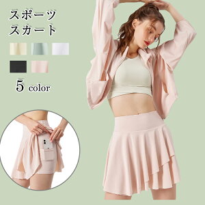 XJ[g ڐG⊴ fB[X ĕ u   Ă~ ~jXJ[g St ejX XR[g ejXEFA X|[c Ci[pct |Pbgt jO g[jO t