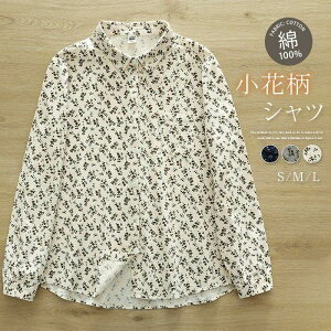 Vc uEX fB[X H~ `jbN   ԕ gbvX 100 Rbg  gbvX ȃVc  傫TCY ̌^Jo[ ? XK[ GXjbN OJ C[