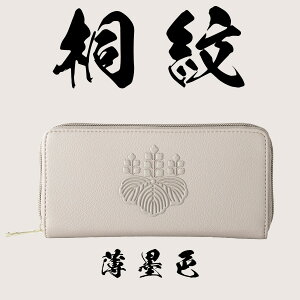 Ԍ艿iyzƖz ˖  Ɩ LbGg z 퍑 z azY az az a jpz Ȃz ƖObY Ȃ Mtg 