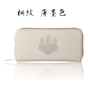 Ԍl 6,9804,980@v[gœK@ Ɩz ˖  Ɩ LbGg z 퍑 z azY az az jpz Ȃz ƖObY 