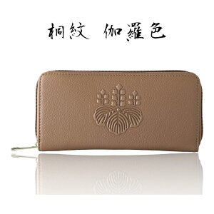 Ԍl 6,9804,980@v[gœK@ Ɩz ˖  Ɩ LbGg z 퍑 z azY az az jpz Ȃz ƖObY 