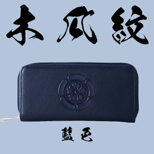 Ԍl 6,9804,980@v[gœKyzƖz ؉Z  DcM z Dc M ObY Ɩ 퍑  az jp azY EHbg {yY Ol