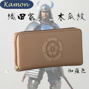 Ԍl 6,9804,980@v[gœKyzƖz ؉Z  DcM z Dc M ObY Ɩ 퍑  az jp azY EHbg {yY Ol