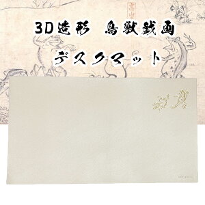 Ԍ@ʉi@v[gyz bY fXN}bg ̑` }EXΉ Nv ^ }EXpbg 唻 傫}EXpbh p\RfXN}bg p\R}bg pc