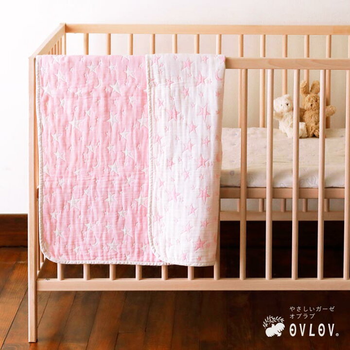 楽天市場 ガーゼケット ベビー ブランケット 星 スタームーン ピンク 6重ガーゼ 70 100 かわいい ガーゼ生地 日本製 女の子 保育園 ひざ掛け 出産祝い オブラブ ガーゼとリネン オブラブovlov