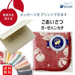 v`Mtg nJ` K[[ A bZ[W   Yx oY  G Mtg oYj ސE bɂȂ܂ E  bZ[W 肪Ƃ 킢 j 