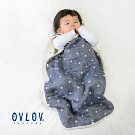スリーパー ガーゼ ベビー キッズ ナイトスカイ 星 ネイビー スナップ付き 出産祝い 男の子 女の子 ギフト OVLOV オブラブ 日本製 綿 ksl-4031-nv-f
