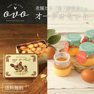 缶 プリン その他の菓子 スイーツの人気商品 通販 価格比較 価格 Com 缶 プリン その他の菓子 スイーツの人気商品 通販 価格比較 価格 Com