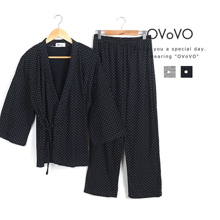 楽天市場 浴衣風ドット柄ルームウェア 長袖 ロングパンツ ネイビー ルームウェア 可愛い パジャマ 部屋着 送料無料 ルームウェア 春 夏 上下セット レディース ナイトウェア 半袖 お洒落 パジャマ 可愛い 大人 おしゃれ セットアップ 寝巻き 宅配便 ssroom